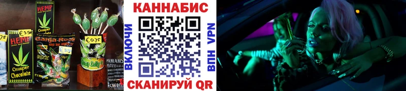 Печенье с ТГК конопля  ссылка на мегу зеркало  Петрозаводск  как найти закладки 