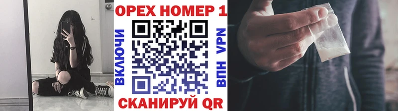 COCAIN Боливия  Петрозаводск 