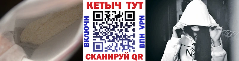 Кетамин ketamine hydra как войти Петрозаводск