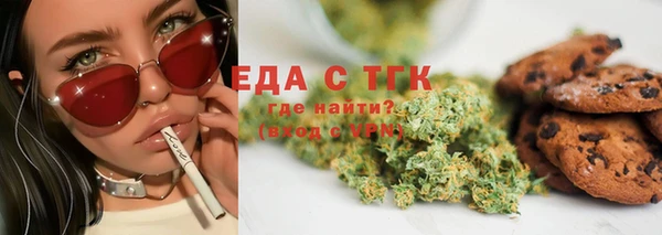 сатива Алексин