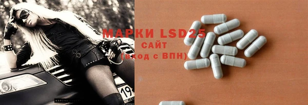 МДПВ Алексеевка