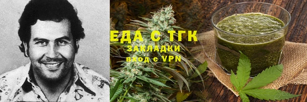 каннабис Алзамай