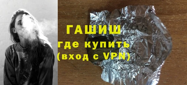 сатива Алексин