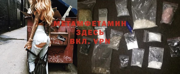 МДПВ Алексеевка