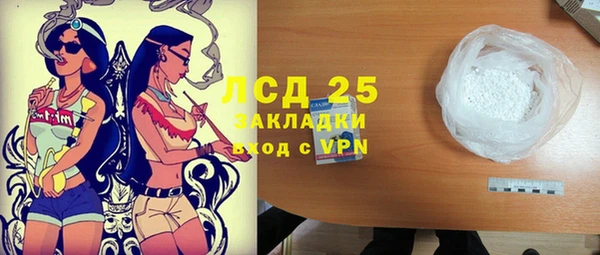 МДПВ Алексеевка