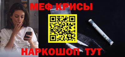 кокаин перу Шелехов