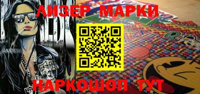 меф Шахты