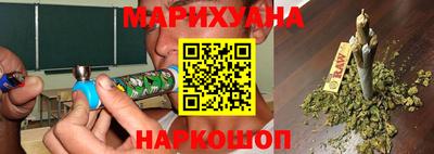 скорость Шебекино