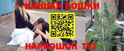 скорость Шебекино