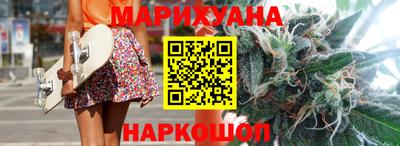скорость Шебекино