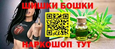 кокаин перу Шелехов