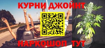 меф Шахты