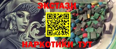 скорость Шебекино