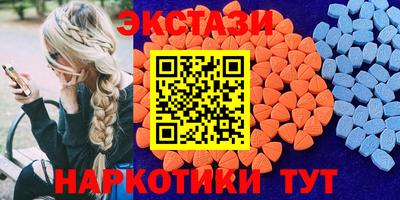 кокаин перу Шелехов
