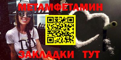 кокаин перу Шелехов
