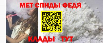 кокаин перу Шелехов