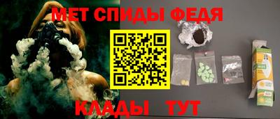 кокаин перу Шелехов