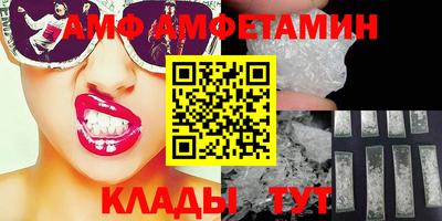 кокаин перу Шелехов