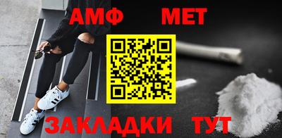 кокаин перу Шелехов