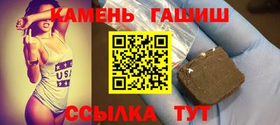 кокаин перу Шелехов