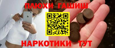 меф Шахты