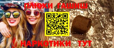 скорость Шебекино