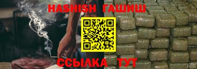 меф Шахты