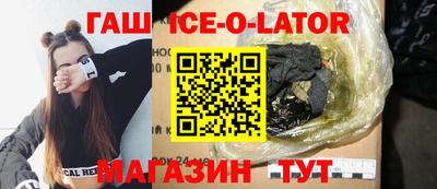 меф Шахты