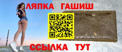 меф Шахты