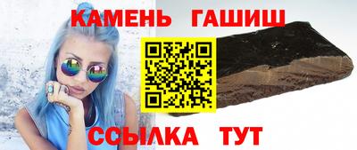 кокаин перу Шелехов