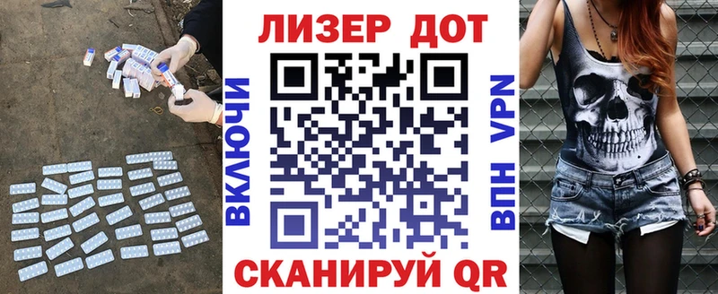 Лсд 25 экстази ecstasy  Петрозаводск 
