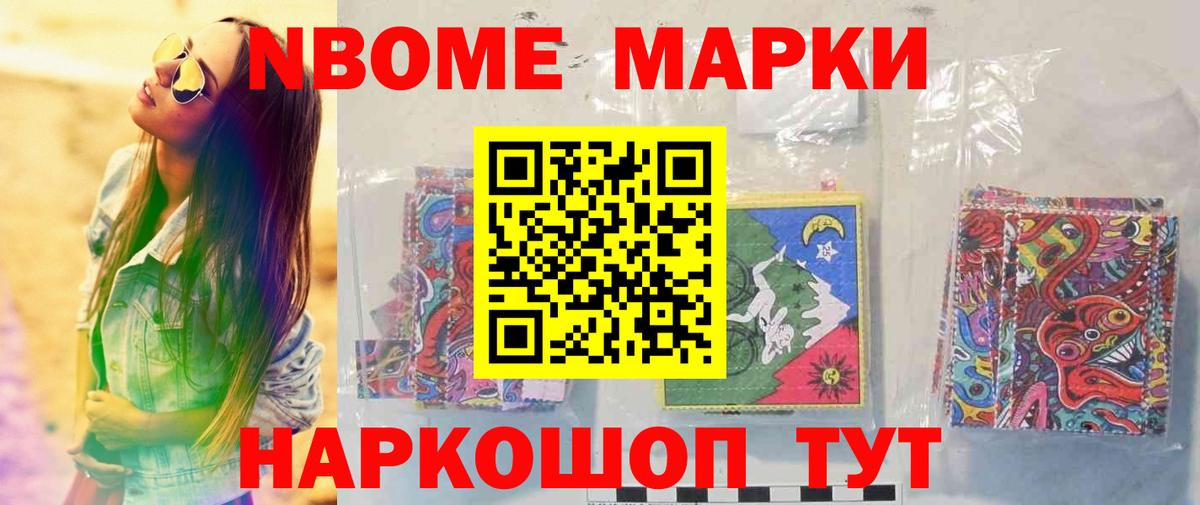 LSD-25 экстази кислота  Вход с VPN  Лсд 25 экстази кислота  Петрозаводск 