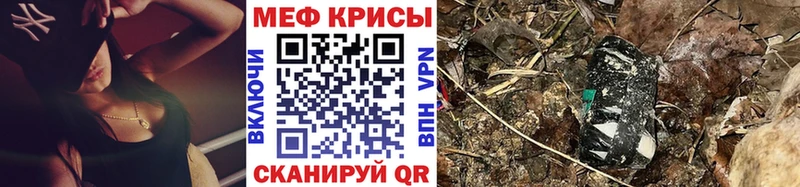 Меф мука  hydra ССЫЛКА  Петрозаводск 