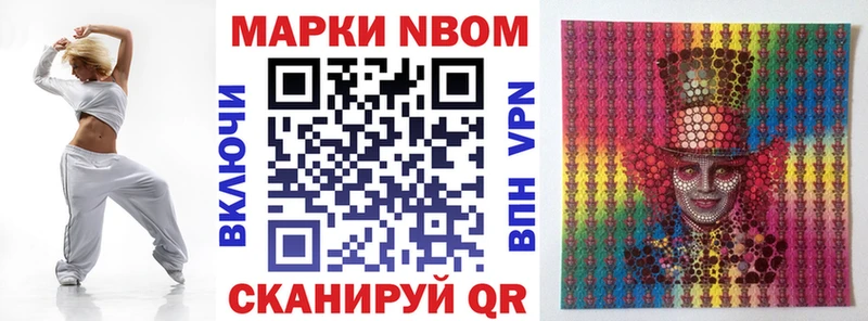 blacksprut ТОР  Петрозаводск  Наркотические марки 1500мкг  купить наркоту 