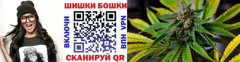 Конопля AK-47 Петрозаводск